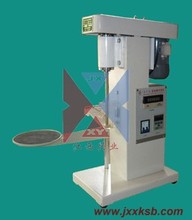 XFG���ͳ���۸��x�C,�o�O׃�l�{�ْ�۸��x�C �����{���x�C