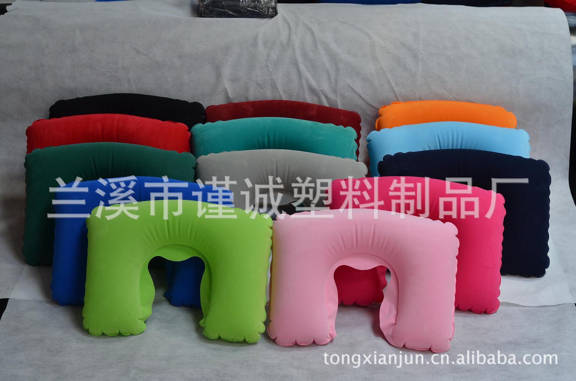 充气枕头、颈枕、充气枕头、航空枕、