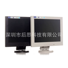 液晶显示器;监视器;电脑一体机