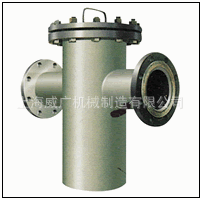 供应供应实验室农药设备 农药水乳剂设备 农药设备