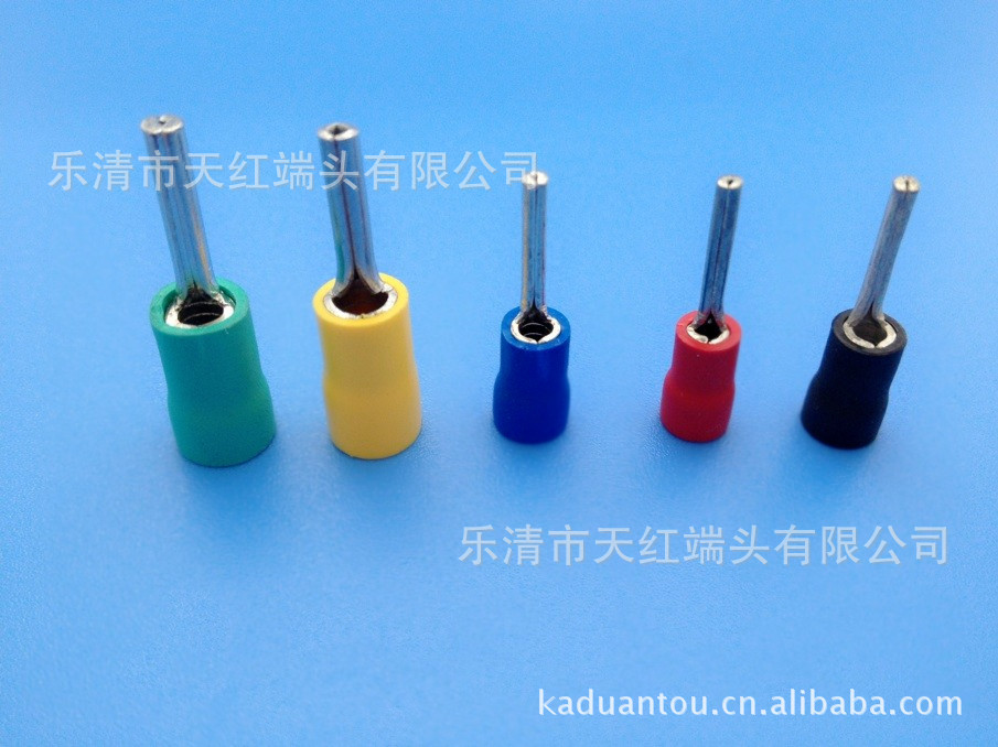 插针 针型预绝缘端头