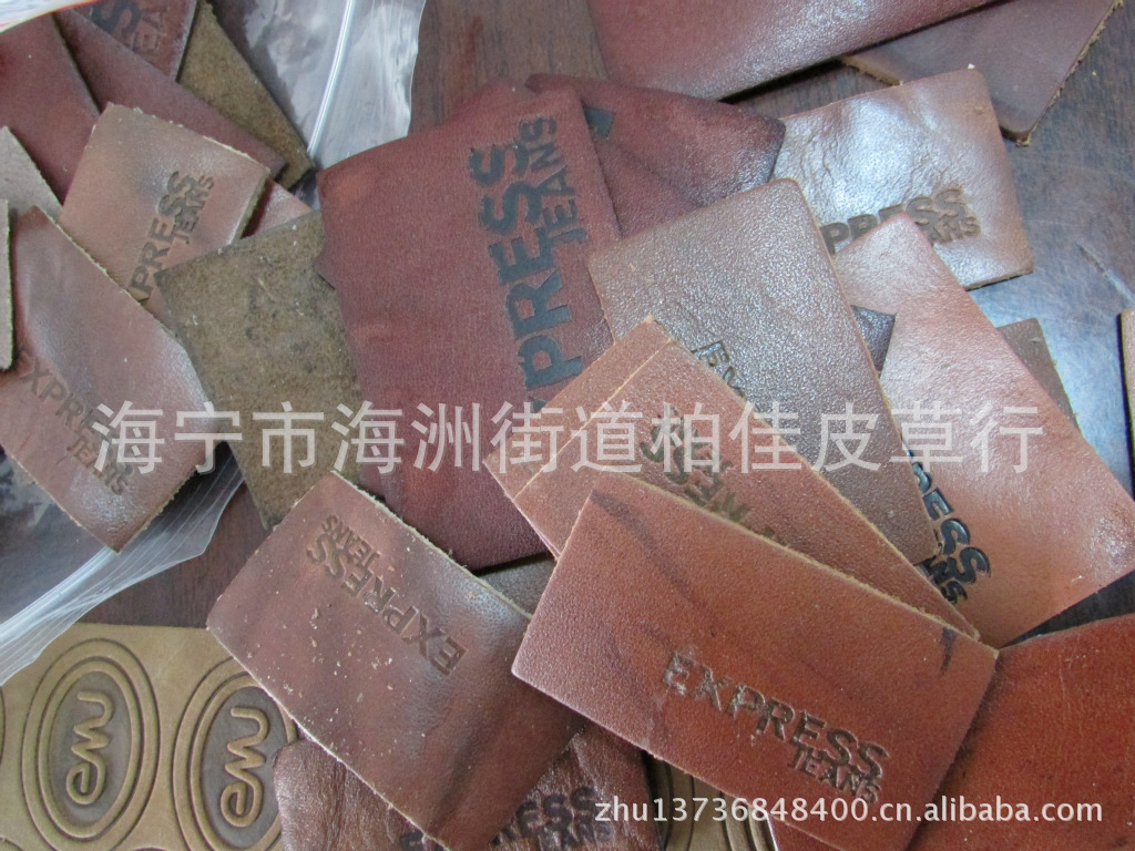 真皮皮标 头层商标 皮牌质量保障长期供应