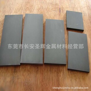 ����YG8����ĥӲ�|�Ͻ� YG8�u䓰�� YG8��΢���u䓰�