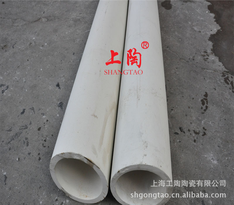 厂家供应 99% 99.5% 氧化铝陶瓷管，刚玉管，陶瓷棒