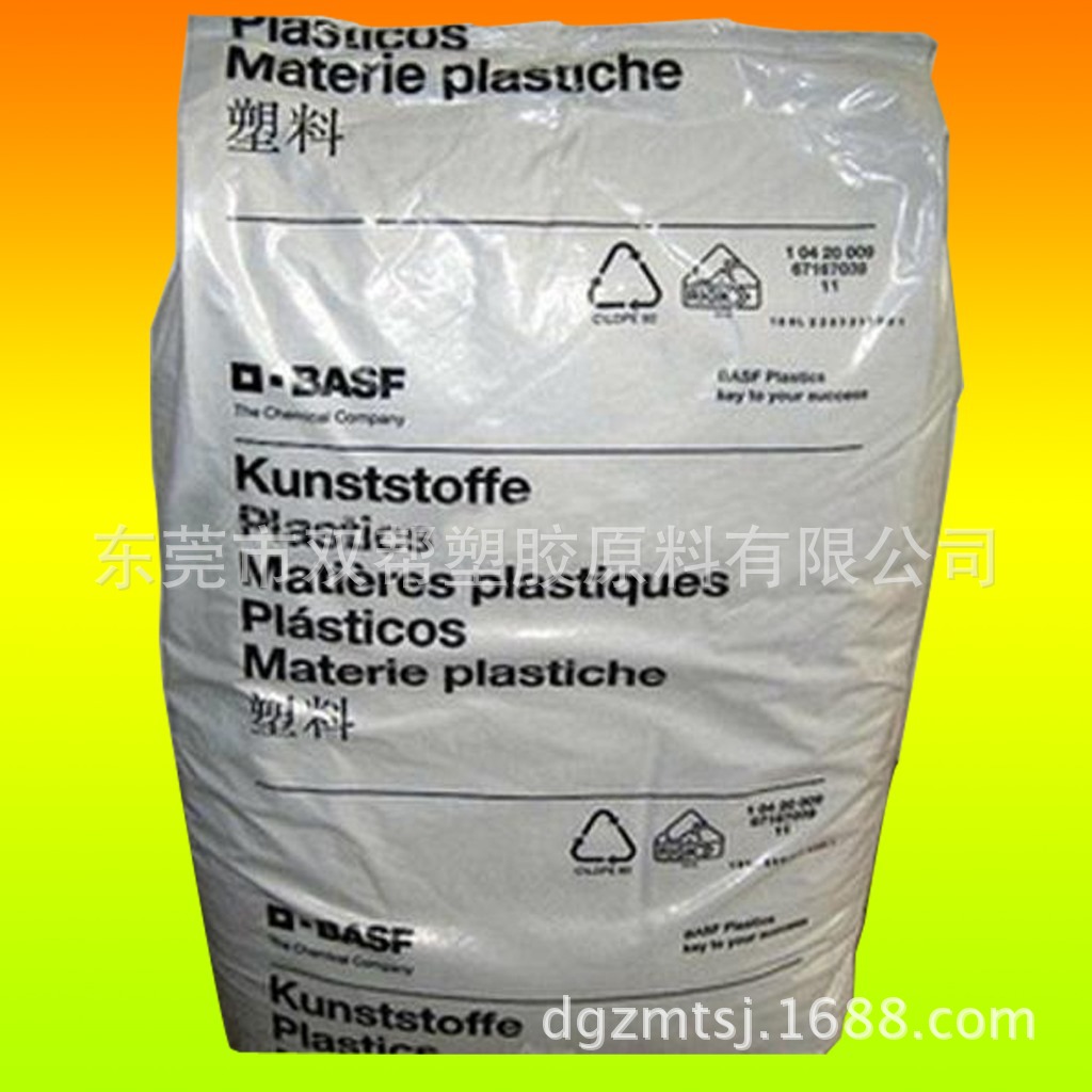 PBT/德国巴斯夫/B 4520/润滑剂/中等粘性/电器用具