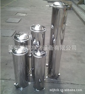 专业生产不锈钢304 316  保安过滤器 精密过滤器批发