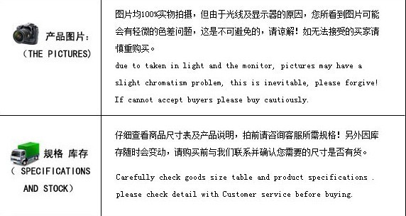 QQ图片20131016234425