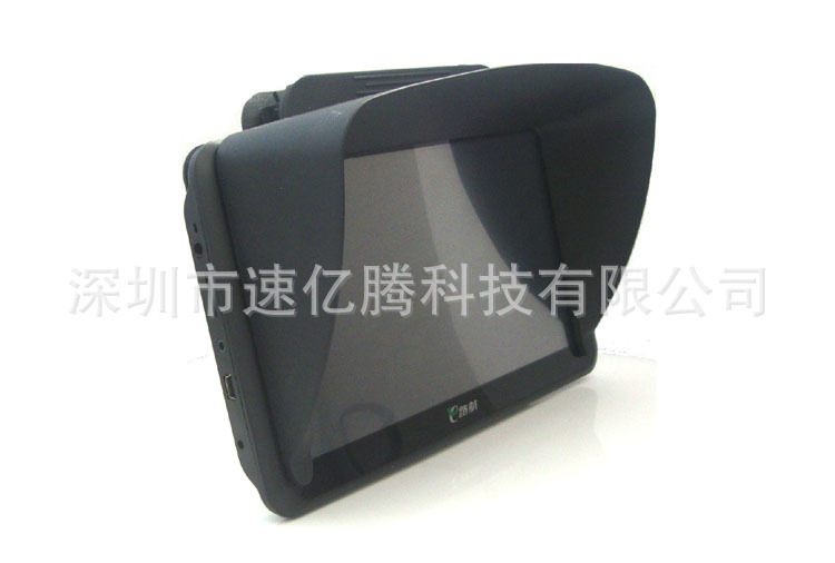 7寸遮阳罩夹款新款