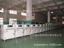 �������a���I���� �X�Ͻ�rЧ�t �D�Pʽ�ϻ��� �ǘ˶���