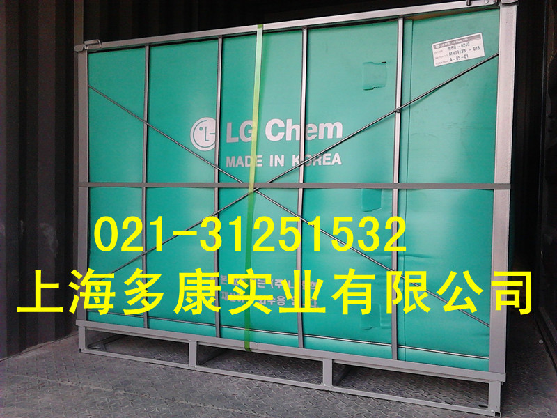 韩国LG6240、NBR6240丁腈橡胶