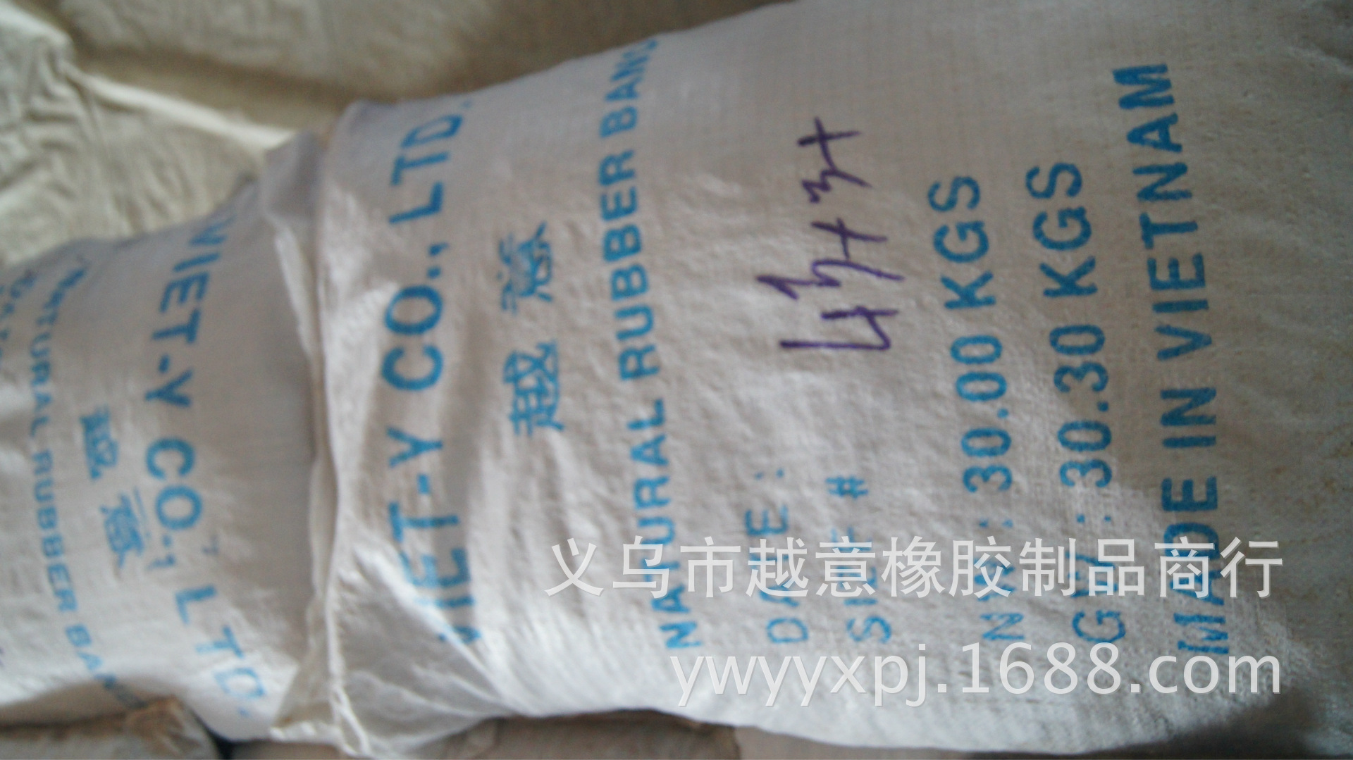 DSC04647皮筋仓库6