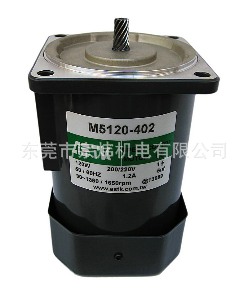 厂家直销调速电机M5120-402变速马达海鑫ASTK牌