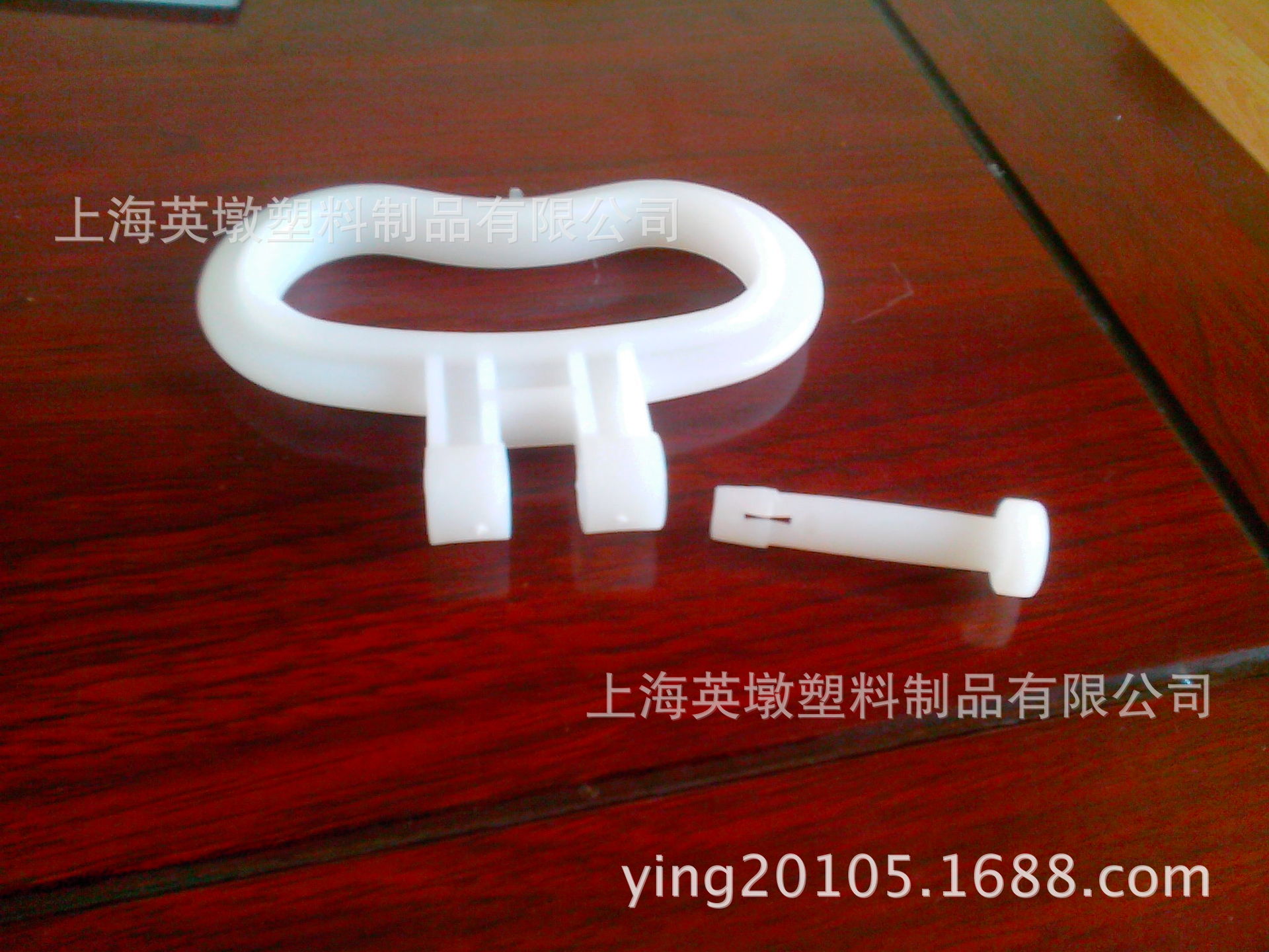 50塑料桶用品配件白色50L大手柄 大拎攀 厂家直销大容量塑料桶