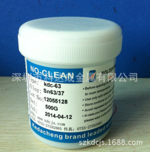 ���a��SMT�NƬ�a��/�a�{  63A�a��  SN63/PB37   500��/ƿ