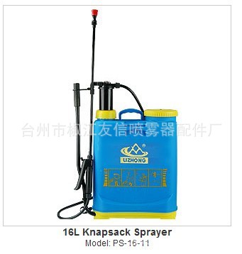 供应 16L手动喷雾器 农业喷雾器 背负式喷雾器一件5个 单管喷雾器