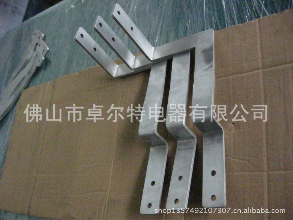 折弯型铝箔软连接件