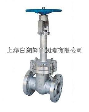 DZ41Y-16P 不锈钢低温法兰闸阀 低温闸阀