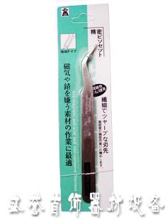 弯嘴镊子-弯嘴A夹-钻石夹-夹耳-打金工具 首饰器材