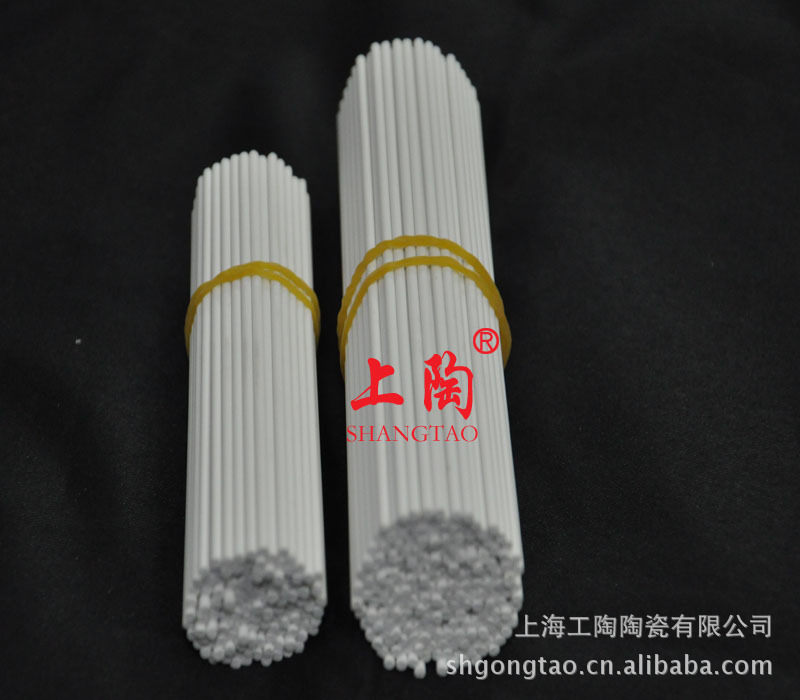 厂家供应 99% 99.5% 氧化铝陶瓷管，刚玉管，陶瓷棒