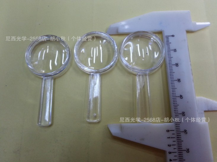 QQ图片20130627224345