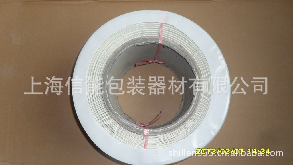 白色半自动打包带 机用包装带（图）