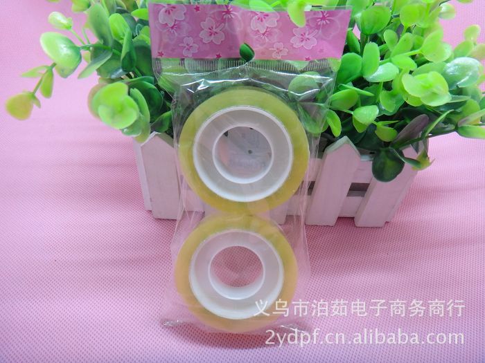 袋装2卷胶带  韩国文具  662#  2元产品 义乌2元店配货