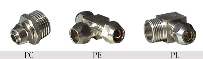 供应KPB12-02卡套三通宝塔接头