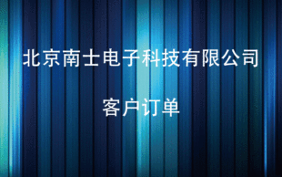������ʿ��ӿ����޹�˾-�͑�ӆ��