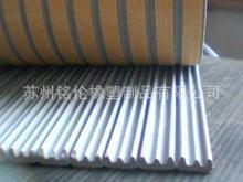 上海浙江安徽江苏苏州铭伦 供应优质门窗用自粘密封发泡条