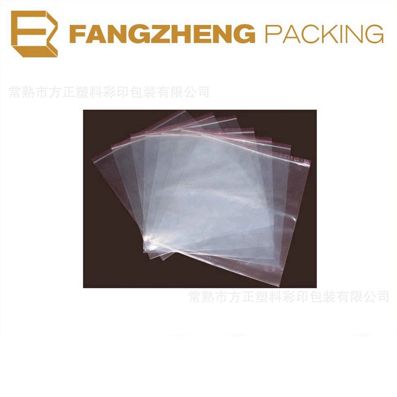 厂家批发迷你透明塑料袋拉链袋 pe塑料包装袋 pe防水拉链袋