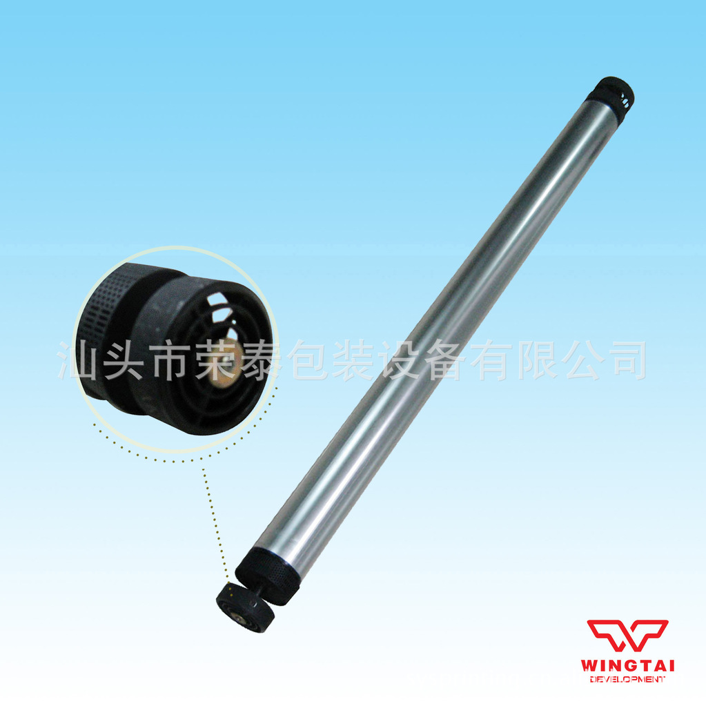 D-50  磁性油墨递墨辊 新款 蓝 (3)