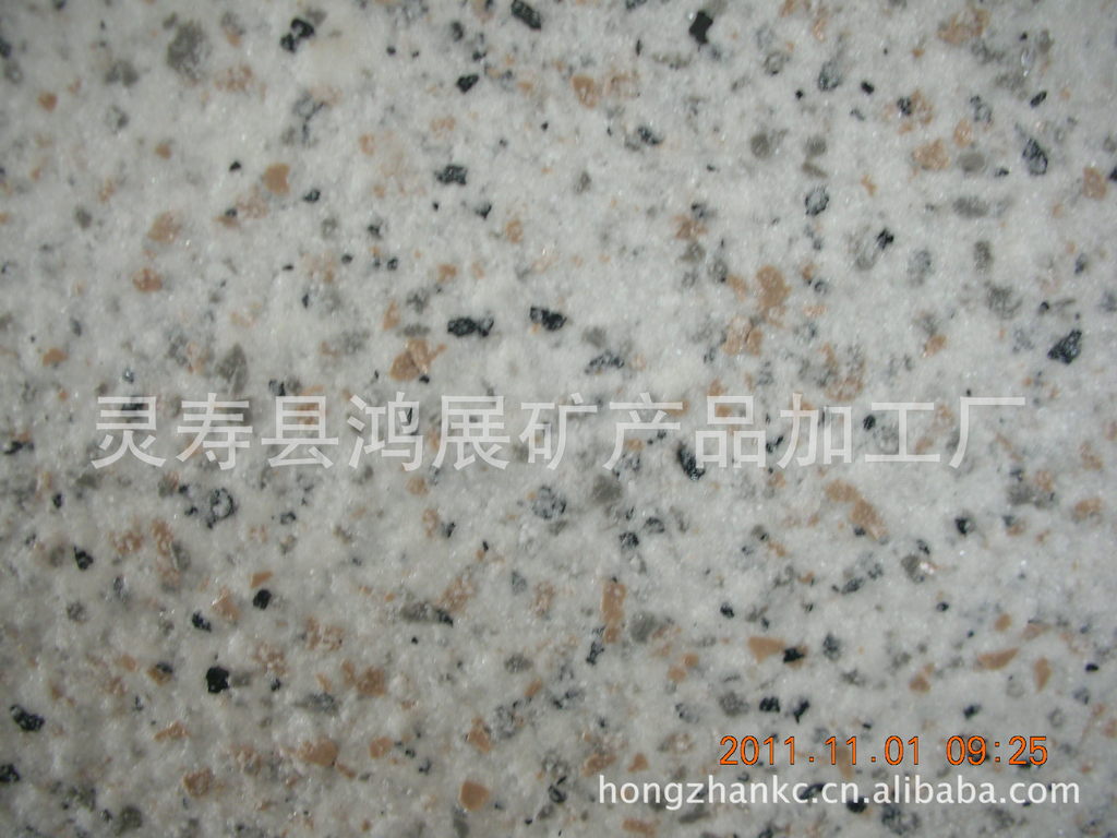 供应黑色、透明纯白色、金色、黄色、灰色、绿色、红色、银白岩片