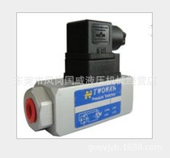 ���ϵ�������̨��TWOWAYѹ���̵���  DNP-08K-06iҺѹ����Ԫ��