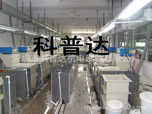 Micro-arc oxidation equipment * oxidation production line * oxidation power supply manufacturer * original Anode Oxidation power supply wholesale