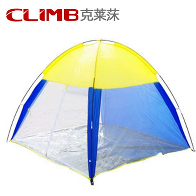 Export South Korea outdoor extra large beach sunshade/South Korea hot sale three-side gauze sand pergola beach fishing tent (Çadırlar)