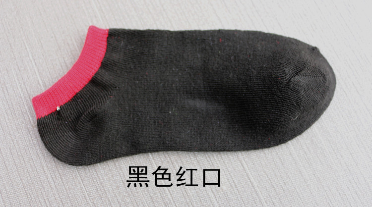 Chaussettes - collants simple - Ref 771495 Image 11