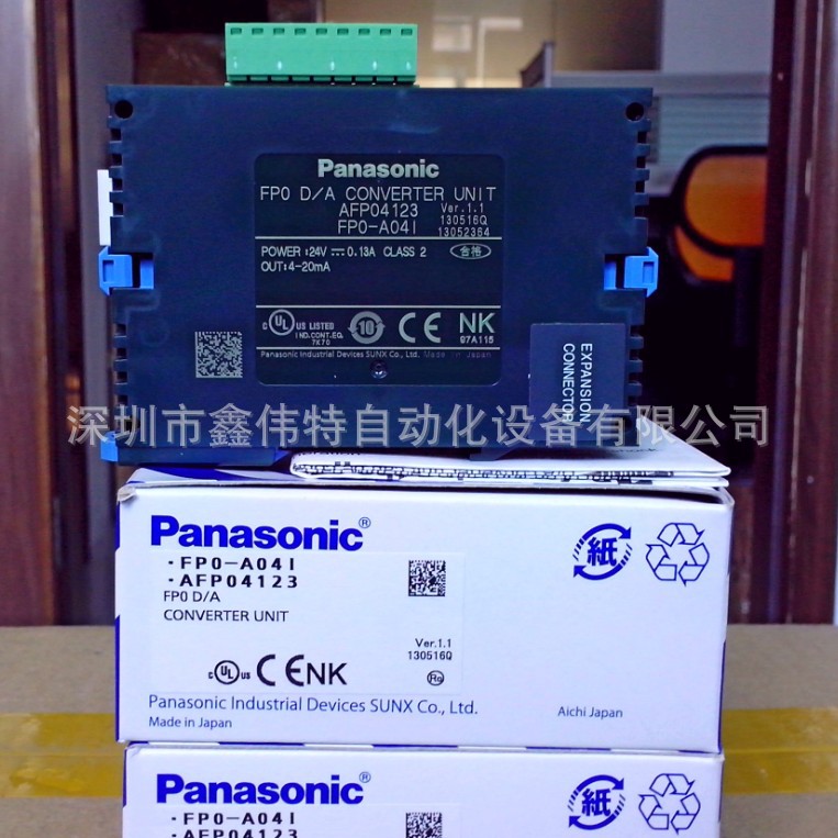 大量现货供应日本松下plc FPO-AO4I