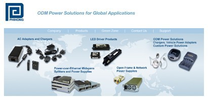 全新电源PHIHONG飛宏原厂热销正品PSA15R-480PV	PSA24A-120(P)