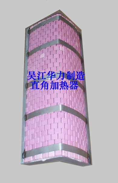 陶瓷加热片 专业生产厂家(图)