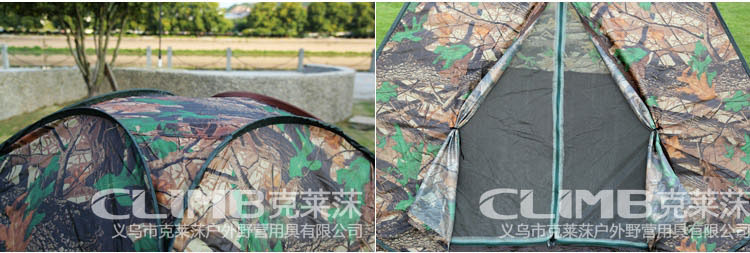Hot Selling China, Japan and South Korea Automatic Steel Wire Tent Multi-person Outdoor Camouflage Tent One-step Lazy Tent