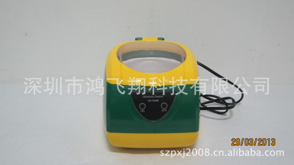 批发销售 手机加香机 超声波清洗消毒杀菌留香一体机|ru