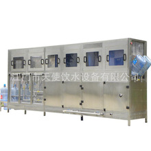 18.9L大桶水灌装机 5加仑水灌装设备 五加仑桶装水灌装机可D制