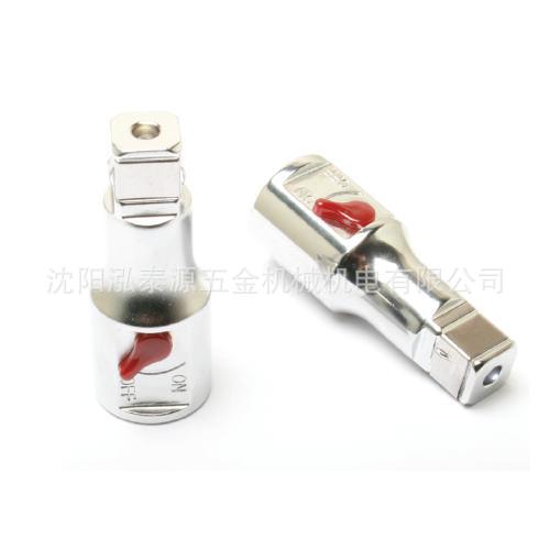 台湾宝工Pro'skit  SK-ADLM4 进口1/2寸 12.5mm LED灯转接头 24mm