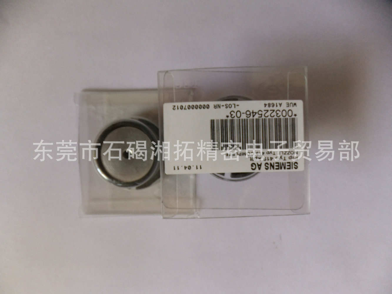IC Head 419 00322546-034 Series Nozzle IC Head 419 00322546-034 Series Nozzle