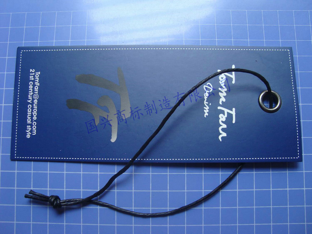 厂家多年专业生产经验 供应海门服装优质吊牌t恤商标