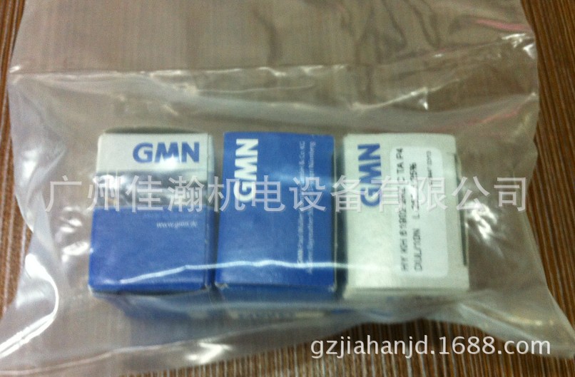 原装GMN轴承 机床轴承 密封轴承 陶瓷球轴承 HY-KH61902系列