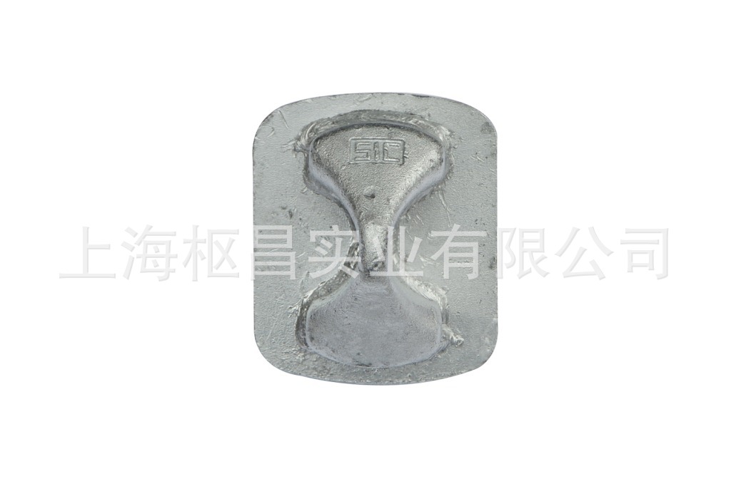 供应双锥（集装箱紧固件）(图)