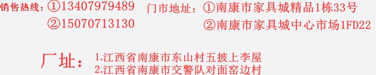 实木客厅家具 实木三人沙发组合 中式实木沙发 苦楝木客厅沙发
