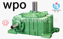 ΁݆΁�U�p�ٙC�������̘ˡ����\�p���� �S�����lWPO120/WPX120
