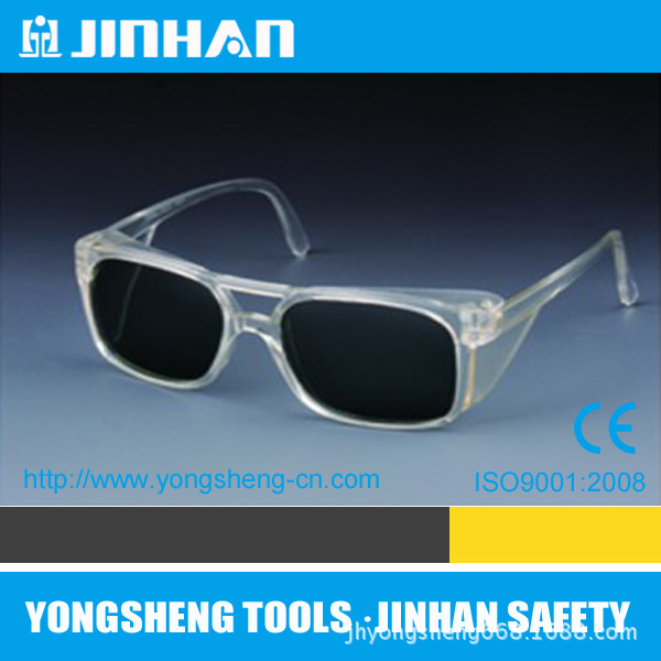 厂家直销防护眼镜防冲击眼镜强化防雾眼镜